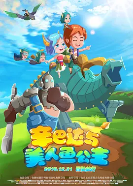 亚洲 中文 欧美 日韩 在线
